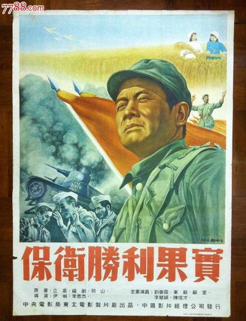 哪里能办圣文森特学院毕业证