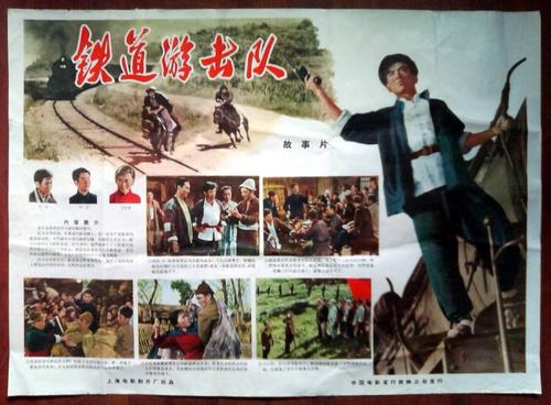 加尔达湖畔音乐学院物理学文凭证书